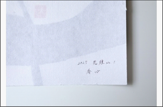 çŠå²¡åžãããã®å¢šè±¡äœåãå
çš®ãåç»ïŒA3é¡è£
ïŒïŒã颚ãšè¡ãšãå¿ã®ããã¡ãã·ãªãŒãºãã