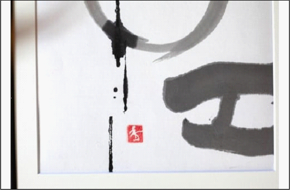 çŠå²¡åžãããã®å¢šè±¡äœåãæ·¡ç°ãåç»ïŒA3é¡è£
ïŒïŒã颚ãšè¡ãšãå¿ã®ããã¡ãã·ãªãŒãºãã