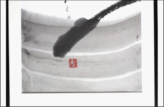 çŠå²¡åžãããã®å¢šè±¡äœåãæœ®çµãåç»ïŒA3é¡è£
ïŒïŒã颚ãšè¡ãšãå¿ã®ããã¡ãã·ãªãŒãºãã