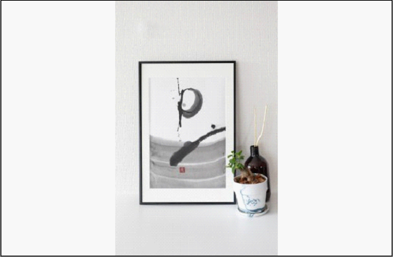 福岡市ゆかりの墨象作品《潮結》原画（A3額装）／「風と街と、心のかたち」シリーズより