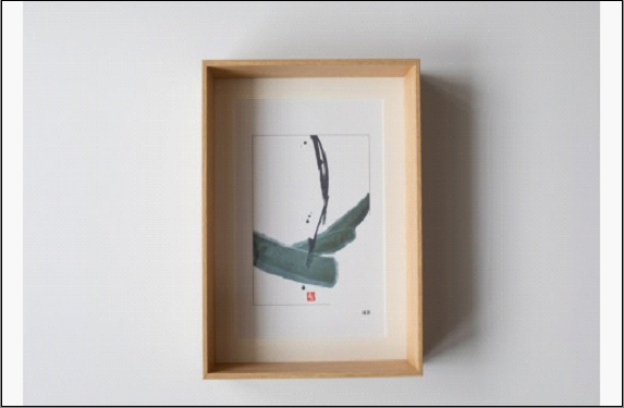 福岡市ゆかりの墨象作品《慈影》複製品（ポストカードサイズ・額装付き）／「アートのある暮らし」シリーズ「静かなる強さの系譜」より