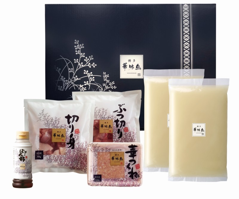 【1月発送分】博多華味鳥 水たきセット (3～4人前) H-A2