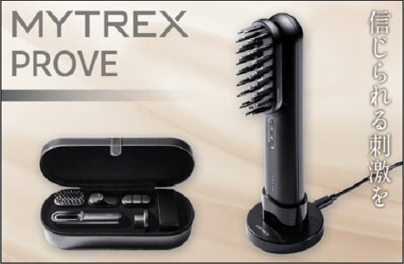 縲千ヲ丞イ。蟶ゅ閃YTREX PROVE