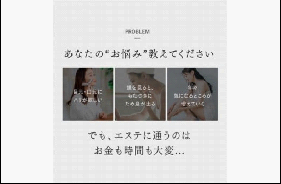 【福岡市】MYTREX PROVE