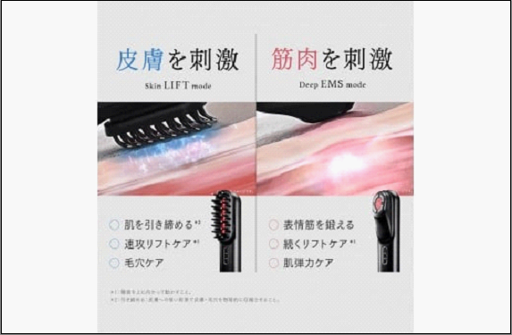 【福岡市】MYTREX PROVE