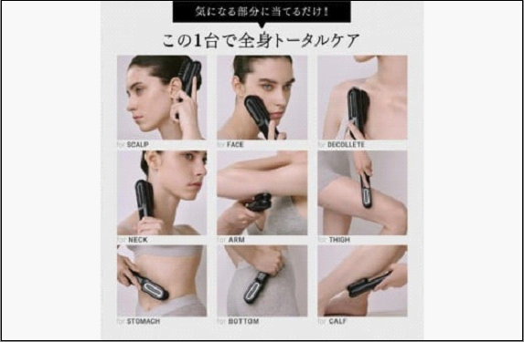 【福岡市】MYTREX PROVE