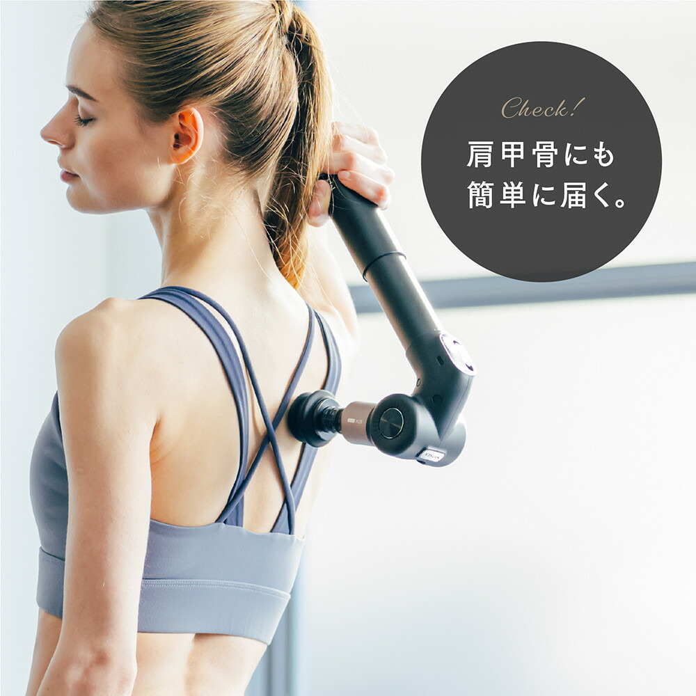 マッサージガン MYTREX REBIVE EX PRO 日用品 健康家電 美容家電 家電 マッサージ マッサージ機 プロ仕様 温熱 ハンディガン 筋膜リリース 肩こり 背中 腰 ギフト プレゼント マイトレックス リバイブ