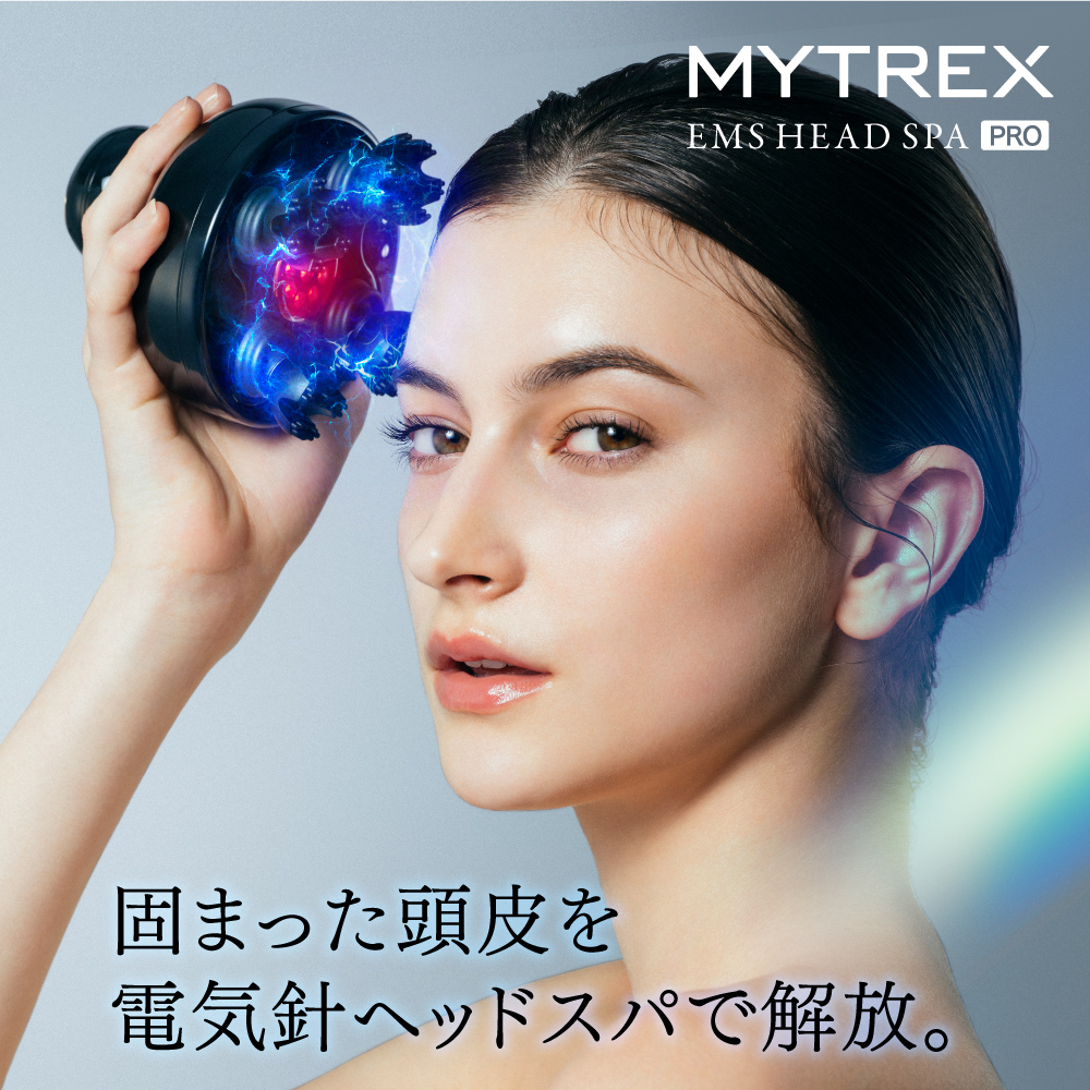 【福岡市】MYTREX EMS HEAD SPA PRO