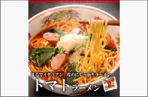 【ふるさと納税】博多明太子＆博多ラーメン3種6食豪華詰合せセット（昆布漬け辛子明太子300g＋福岡ラー麦生麺3種6食／中野和一郎商店×吉田食品）