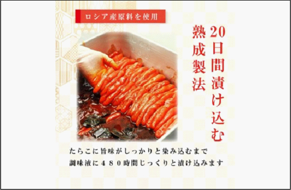 【ふるさと納税】博多辛子明太子＆博多ラーメン3種6食詰合せセット（辛子明太子300g＋福岡ラー麦生麺3種6食／中野和一郎商店×吉田食品）