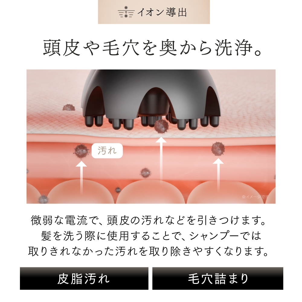 EMS ヘッドマッサージャー MYTREX HEAD SPA DeepX 電気針 頭皮ケア スカルプ 美顔器 リフトケア 顔 首 フェイス ボディ 防水 日用品 健康家電 美容家電 家電 マッサージ マッサージ機マイトレックス ヘッドスパ ディープエックス