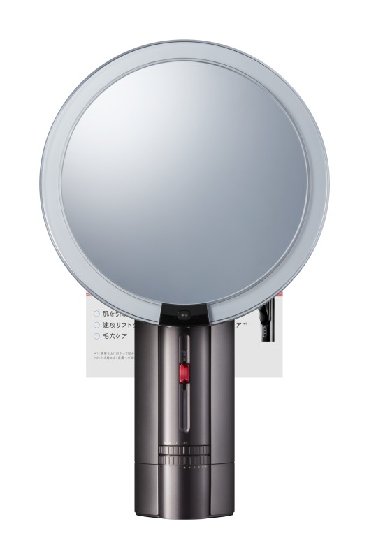 【福岡市】MYTREX MiRAY RJ-40　高出力フラッシュミラー