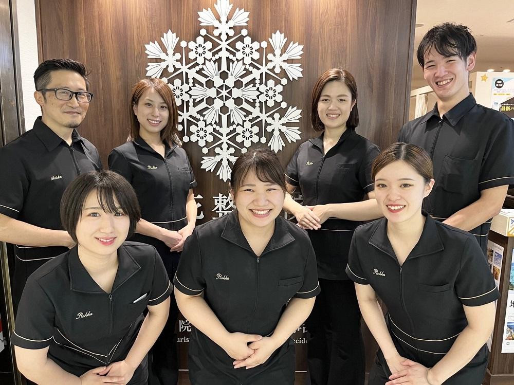 【博多駅徒歩２分】【六花鍼灸整骨院】身体スッキリほぐしコース（カウンセリング込み）30分 | 福岡県 福岡市 福岡 九州 返礼品 利用券 チケット 券 マッサージ ほぐし すっきり スッキリ ボディマッサージ ボディケア ボディーケア ボディ