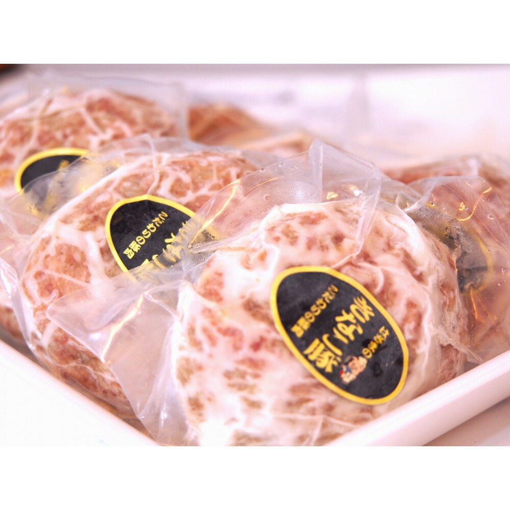 網脂で包んだチーズ入りきなこ豚ハンバーグ　130g×7個