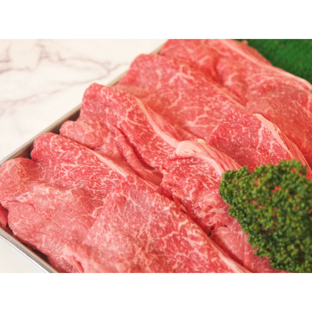 博多和牛ももバラすき焼き600g(300g×2)