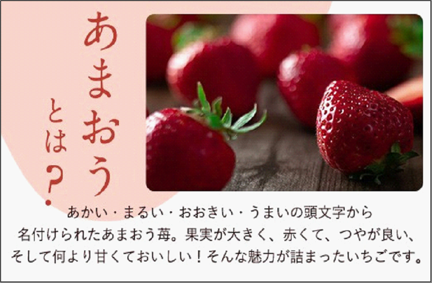 ãã«ãŒããœã ãªãšãéžãã çŠå²¡åžç£æ¥ããŸãã8ããã¯â»äžéšé¢å³¶äžå¯