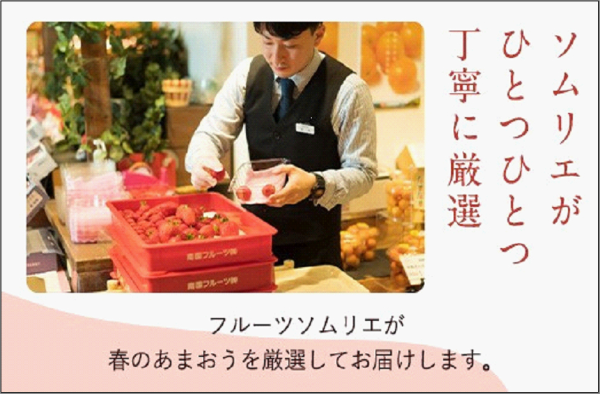 ãã«ãŒããœã ãªãšãéžãã çŠå²¡åžç£æ¥ããŸãã8ããã¯â»äžéšé¢å³¶äžå¯