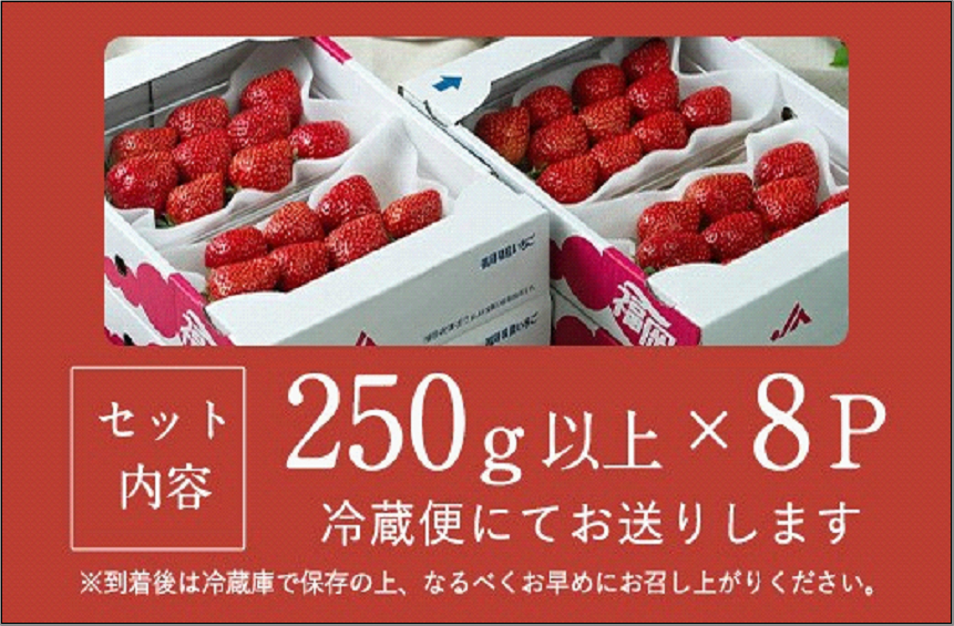 ãã«ãŒããœã ãªãšãéžãã çŠå²¡åžç£æ¥ããŸãã8ããã¯â»äžéšé¢å³¶äžå¯