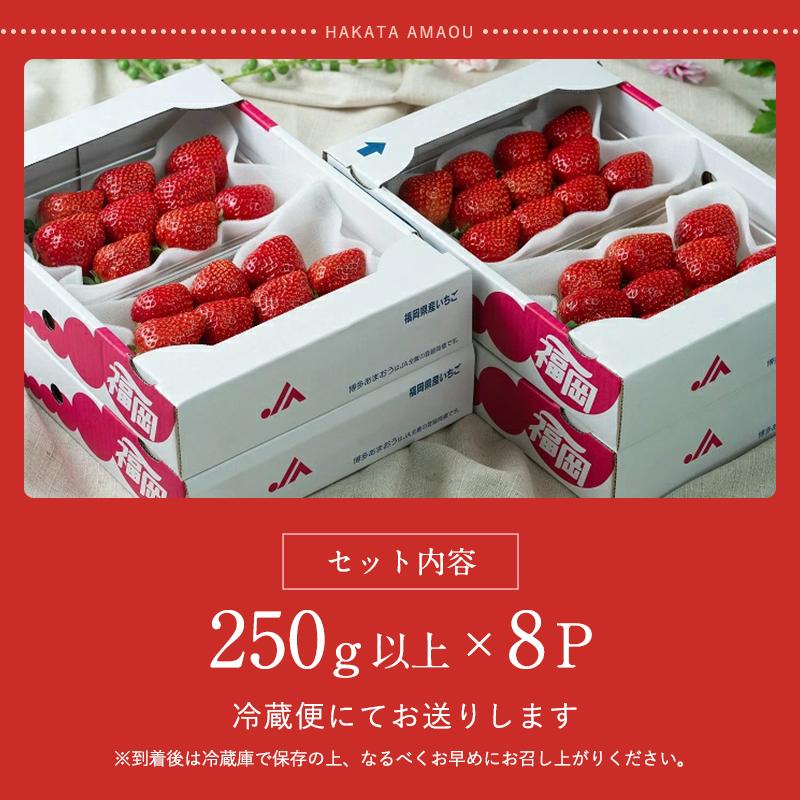 ãã«ãŒããœã ãªãšãéžãã çŠå²¡çç£æ¥ããŸããïŒããã¯â»äžéšé¢å³¶äžå¯ã1ããã¯ããã250gã