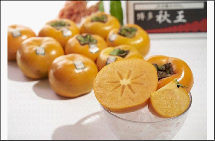 福岡県産限定オリジナル柿・秋王 約3kg(福岡市返礼品)※2024年10月中旬から2024年11月下旬にかけて順次発送