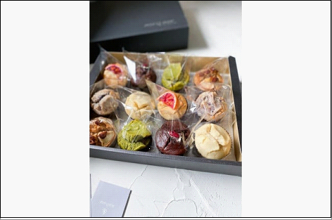 福岡市の菓子工房で製造「グルテンフリー＆ヴィーガンの季節のマフィン詰合せ」