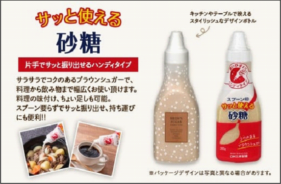 縲千ヲ丞イ。蟶ゅ船M荳我コ戊」ス邉悶繧ケ繝励シ繝ウ蜊ー縺顔らウ10轤ケ繧サ繝繝茨シ育ヲ丞イ。蟶ょ陬ス騾シ