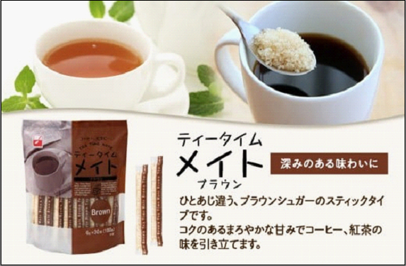 縲千ヲ丞イ。蟶ゅ船M荳我コ戊」ス邉悶繧ケ繝励シ繝ウ蜊ー縺顔らウ10轤ケ繧サ繝繝茨シ育ヲ丞イ。蟶ょ陬ス騾シ