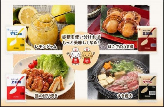 縲千ヲ丞イ。蟶ゅ船M荳我コ戊」ス邉悶繧ケ繝励シ繝ウ蜊ー縺顔らウ10轤ケ繧サ繝繝茨シ育ヲ丞イ。蟶ょ陬ス騾シ