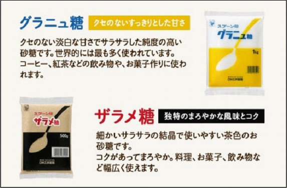 縲千ヲ丞イ。蟶ゅ船M荳我コ戊」ス邉悶繧ケ繝励シ繝ウ蜊ー縺顔らウ10轤ケ繧サ繝繝茨シ育ヲ丞イ。蟶ょ陬ス騾シ