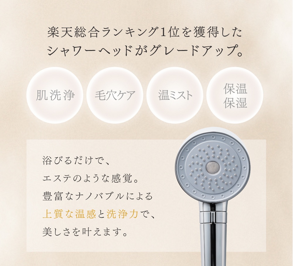 繝翫ヮ繝舌ヶ繝ォ 繧キ繝」繝ッ繝シ繝倥ャ繝 MYTREX HIHO FINE BUBBLEシ 繧ヲ繝ォ繝医Λ繝輔ぃ繧、繝ウ繝舌ヶ繝ォ 鄒主ョケ 繧ケ繧ュ繝ウ繧ア繧「 譌・逕ィ蜩 蛛・蠎キ螳カ髮サ 鄒主ョケ螳カ髮サ 螳カ髮サ 繝槭ャ繧オ繝シ繧ク 繝槭ャ繧オ繝シ繧ク讖 遽豌エ 豈帷ゥエ豎壹l 菫晄ケソ 繧ョ繝輔ヨ 繝槭う繝医Ξ繝繧ッ繧ケ