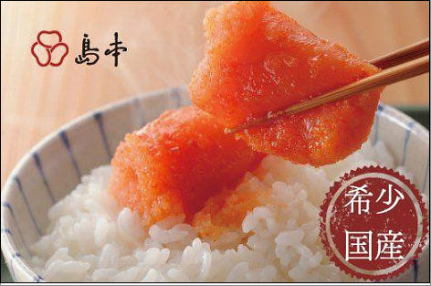 オリジナル辛子明太子切れ子と博多高菜とんこつラーメンのセット