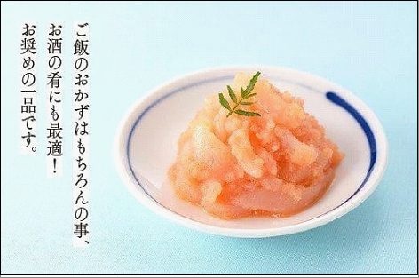 縲千ヲ丞イ。蟶ゅ代う繧ォ繧√s縺溘> (160gテ2)