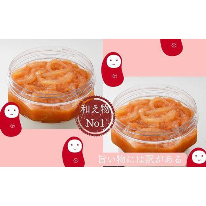 譏主、ェ蟄 蜊壼、 縺縺九a繧薙◆縺 160g テ 2蛟 | 縺オ繧九&縺ィ邏咲ィ 譏主、ェ蟄 繧√s縺溘>縺 繧、繧ォ 遖丞イ。蟶 譏主、ェ 鬲壼嵯 豬キ魄ョ 縺秘」ッ 縺秘」ッ縺ョ縺贋セ 縺、縺セ縺ソ 蜀キ蜃 螟ァ螳ケ驥 蟆丞縺 莠コ豌 萓ソ蛻ゥ 縺翫☆縺吶a 繝ゥ繝ウ繧ュ繝ウ繧ー 縺雁叙繧雁ッ縺 遖丞イ。逵 騾∵侭辟。譁