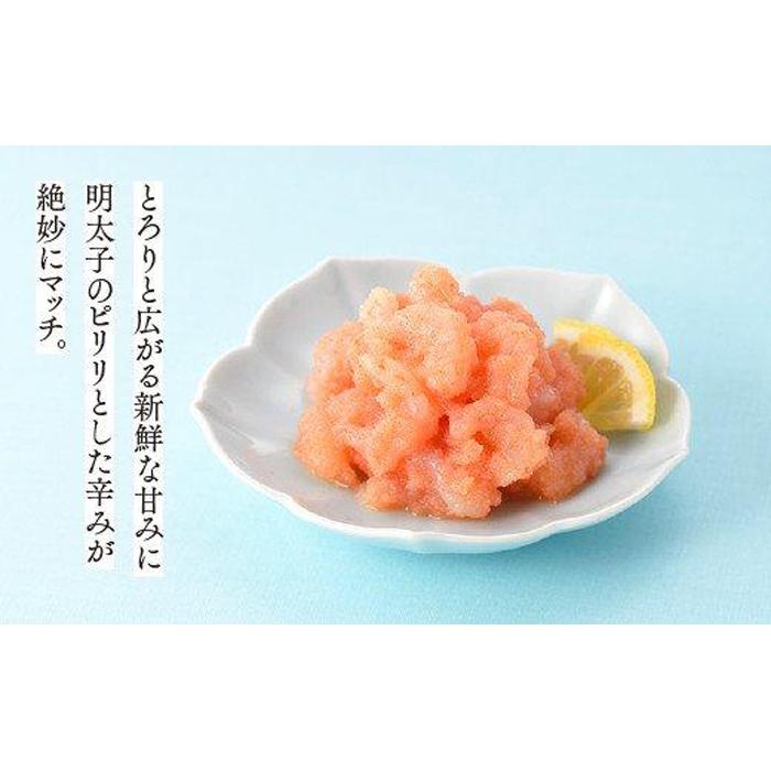 明太子 博多 甘えびめんたい 160g × 2個 | ふるさと納税 明太子 めんたいこ 甘エビ 福岡市 明太 魚卵 海鮮 ご飯 ご飯のお供 つまみ 冷凍 大容量 小分け 人気 便利 おすすめ ランキング お取り寄せ 福岡県 送料無料
