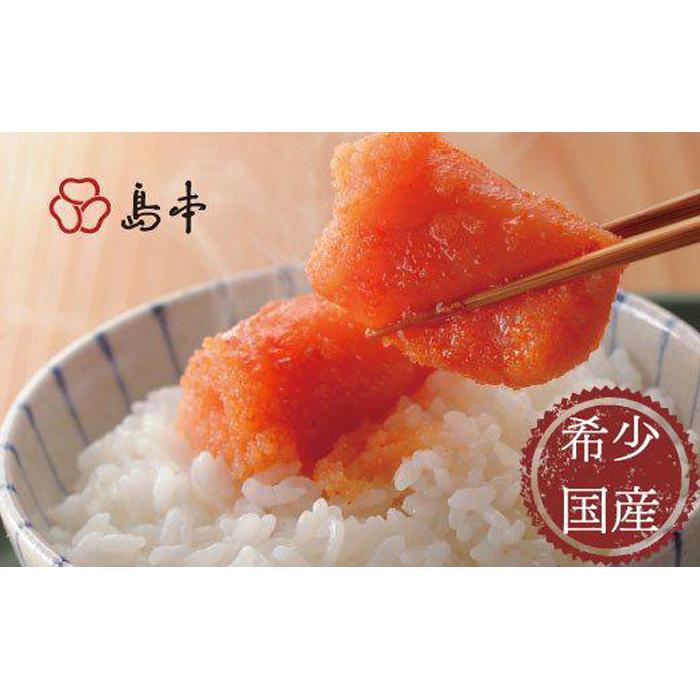 明太子 博多 辛子明太子 2味 詰め合わせ | ふるさと納税 明太子 めんたいこ 福岡市 明太 魚卵 海鮮 ご飯 ご飯のお供 冷凍 大容量 小分け 人気 便利 おすすめ ランキング お取り寄せ 福岡県 送料無料