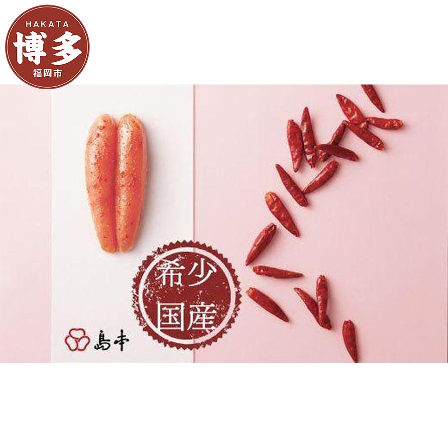 【福岡市】辛口 辛子めんたいこ 240g