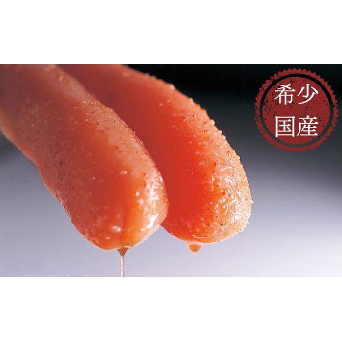 明太子 博多 辛子明太子 辛口 240g | ふるさと納税 明太子 めんたいこ 福岡市 明太 魚卵 海鮮 ご飯 ご飯のお供 冷凍 大容量 小分け 人気 便利 おすすめ ランキング お取り寄せ 福岡県 送料無料