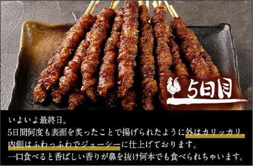 å倿¬æ Œãšããã 15æ¬å
¥(åå€ãšãããé·æ¿)