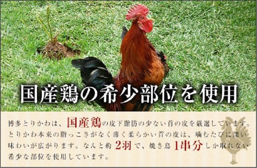 å倿¬æ Œãšããã 30æ¬å
¥(åå€ãšãããé·æ¿)