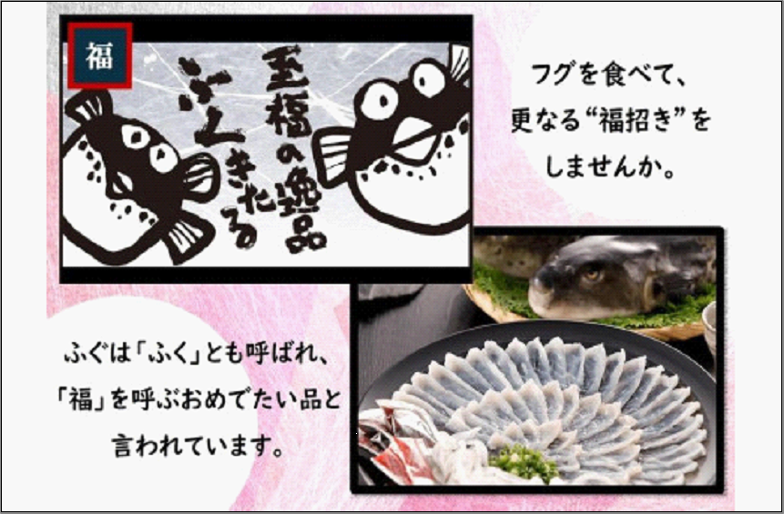 ããã©ãã°èé ã倧ç¿ã»ããããµãå°éåºãµããŸãæ°Žç£ãåå€ã®å°æïŒçŠå²¡äžå€®åžå£²åžå ŽãããçŽé