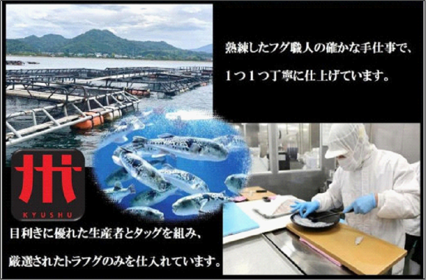 ããã©ãã°èé ã倧ç¿ã»ããããµãå°éåºãµããŸãæ°Žç£ãåå€ã®å°æïŒçŠå²¡äžå€®åžå£²åžå ŽãããçŽé