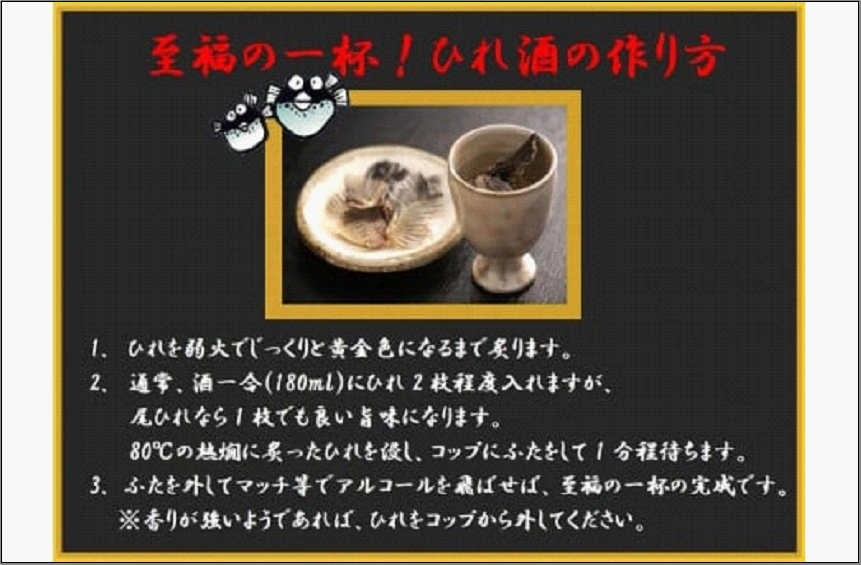 ãéç®±Bãâ»ãã©ãã°èé ãã»é(4人åã»ãã) ãµãå°éåºãµããŸãæ°Žç£ãåå€ã®å°æïŒçŠå²¡äžå€®åžå£²åžå ŽãããçŽé