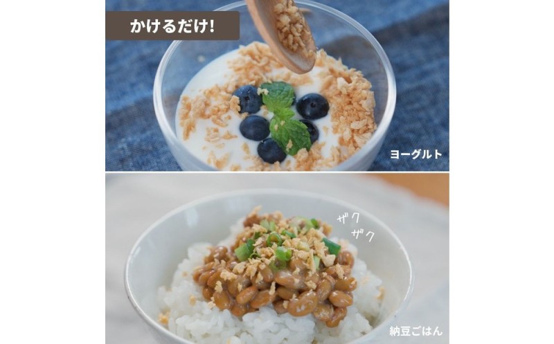 【福岡市】Soycleバラエティセット 発芽大豆フレーク 70g×3袋/ピエトロ×Soycle 畑生まれシリーズ レトルト×8箱