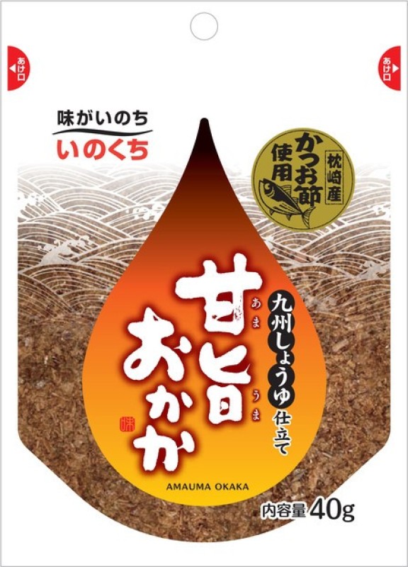 甘旨(あまうま)おかかふりかけ(40g×8袋)  化学調味料無添加 枕崎産かつお節使用 井口食品 いのくち 【福岡市内製造】 ご飯 弁当 常温