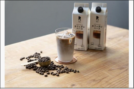 【福岡市】REC COFFEE カフェオレベース2本とコーヒーバッグ 36個のセット