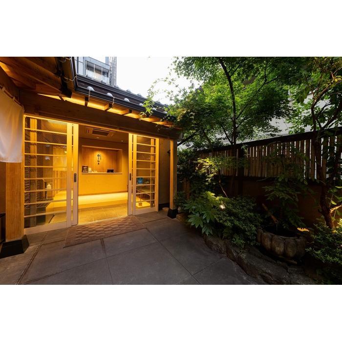 西新初喜グループお食事券 9枚 9,000円分