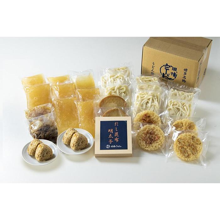 明太子 だし昆布明太子 因幡うどん かしわ飯にぎり 詰め合わせ A セット | ふるさと納税 めんたいこ 福岡市 明太 魚卵 海鮮 ご飯 つまみ 冷凍 大容量 小分け 人気 便利 おすすめ ランキング お取り寄せ 福岡県 送料無料