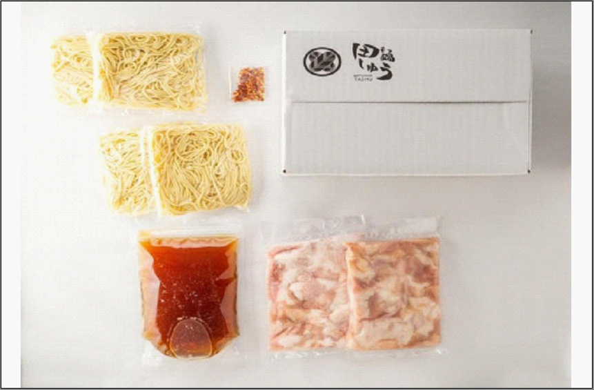 博多もつ鍋専門店　もつ鍋田しゅうのもつ鍋セット醤油味・味噌味　各4人前　食べ比べセット