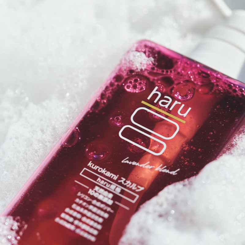 kurokamiスカルプ(ラベンダーブレンド) 400ml