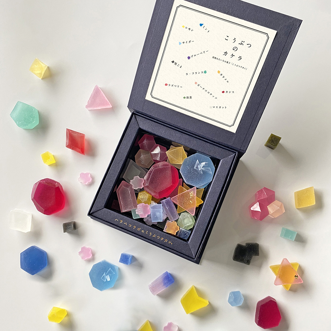 こうぶつヲカシ（琥珀糖）2種セットA（こうぶつのカケラ100g、より鉱物なこうぶつヲカシ110g）福岡市